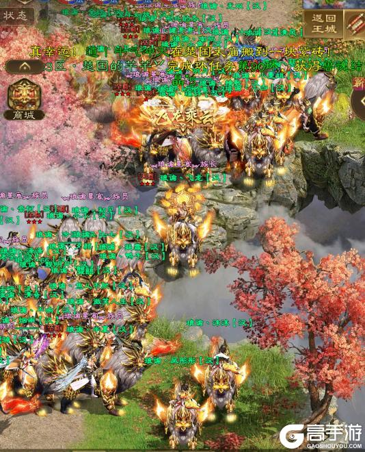 《王者征途》王者区巅峰场冠军家族副族长琅谕丶老余专访