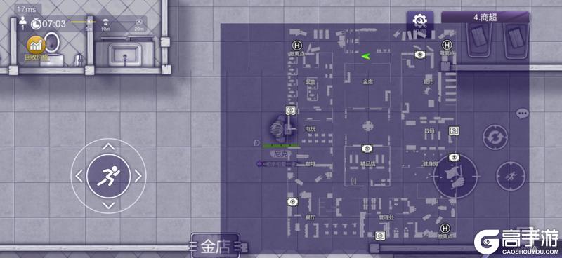 《阿瑞斯病毒2》新面貌~新体验~线上模式即将迎来全新变化！