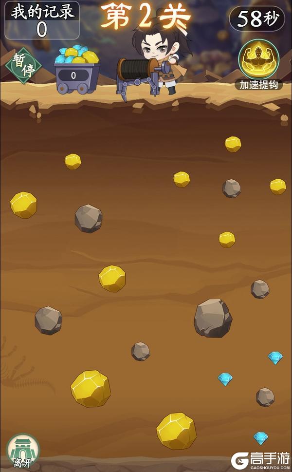 《仙剑奇侠传：新的开始》活动预告再续前缘！重楼&玄霄高级形态正式返场