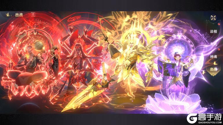 《玄影（0.1折盗帅送真充）》游戏攻略