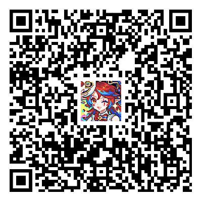 《我的勇者》【勇者节】公会会长的神秘小酒馆开业，内有牛头娘