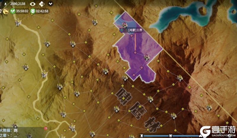 《龙石战争》「古树新生」新章已启，胜负看今朝