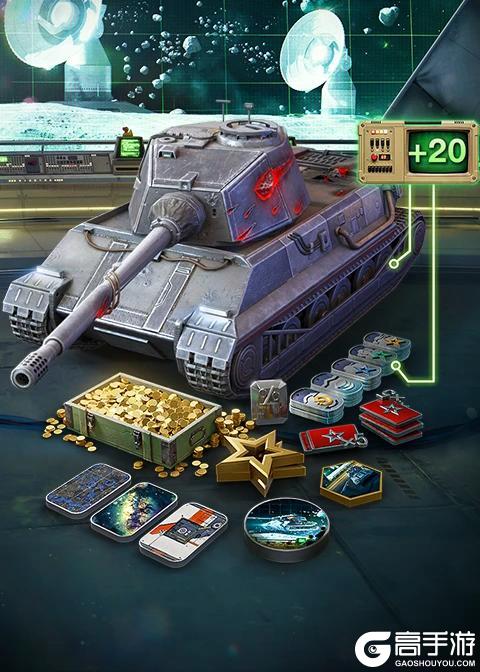 《坦克世界闪击战》WOTB史上最稀有头像肝1000场才给！