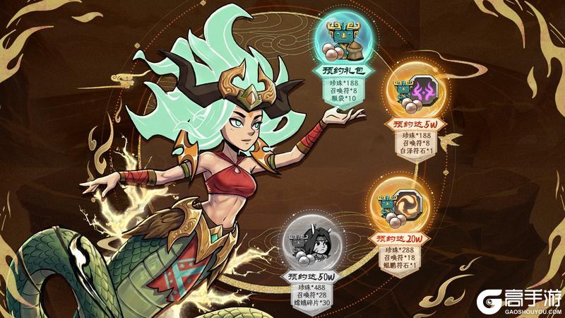 《蛮荒领主》开发日志-大曝光-关于蛮荒世界&角色设定的构建