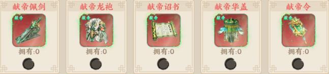 《百战群英》武将爆料 | 庞德——保主将不死是我的职责！