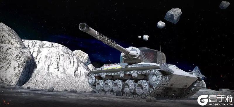 《坦克世界闪击战》不是说只探索月球吗怎么塞给我头像涂装和集装箱？