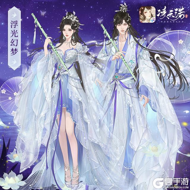 《凌云诺》4月21日版本更新公告