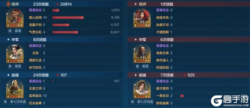 《世界启元》「星烬盟誓」纪元三队共存方案