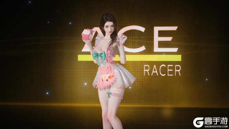 《王牌竞速》微笑再美再甜只对你有感觉