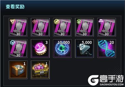 《明日边境》愚者之舞活动公告