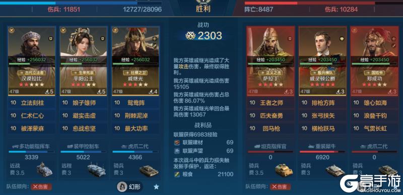 《世界启元》「星烬盟誓」纪元三队共存方案