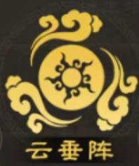 《偃武》阵容精讲 | 魏延 × 左慈,XP2赛季顶尖附伤盾体系详解