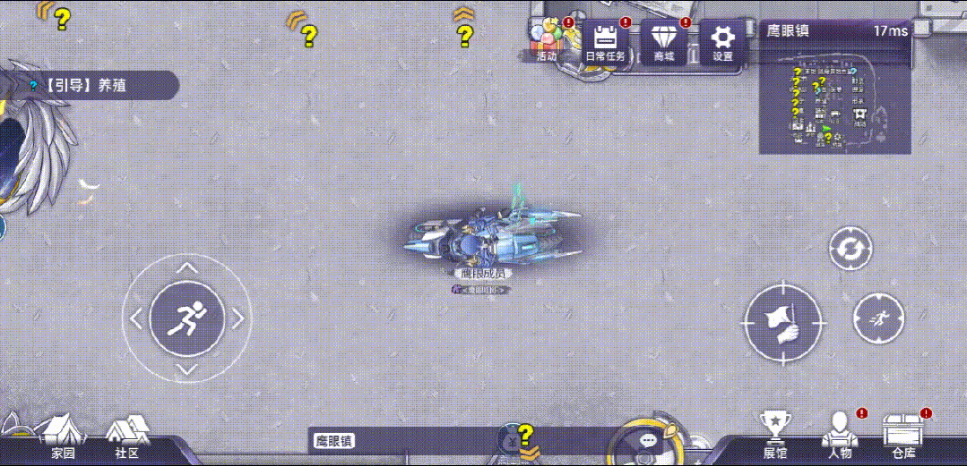 《阿瑞斯病毒2》单机线上双更新，五一就要战斗爽！