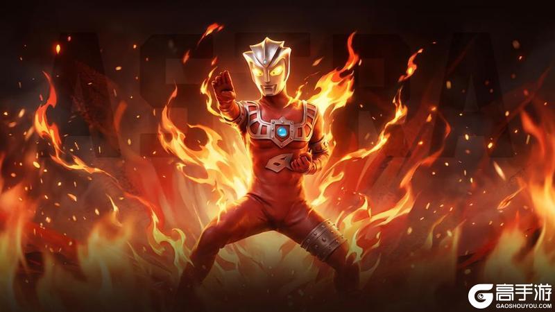 《奥特曼传奇英雄2》五一版本爆料