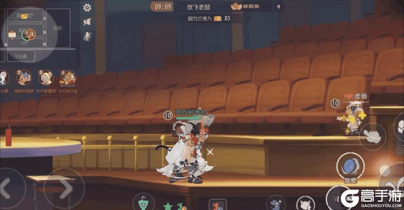 《猫和老鼠》布奇第四款S级皮肤丨百年孤寂帷幕再启！