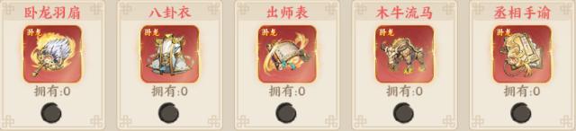 《百战群英》神将论 | 司马懿的军事智慧真的比诸葛亮强吗？