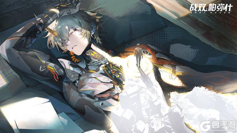 《战双帕弥什》▷烈日将烬 | 版本留影◁