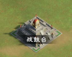 30v30 巅峰对决！《偃武》XP2赛季「天命之争」玩法前瞻！