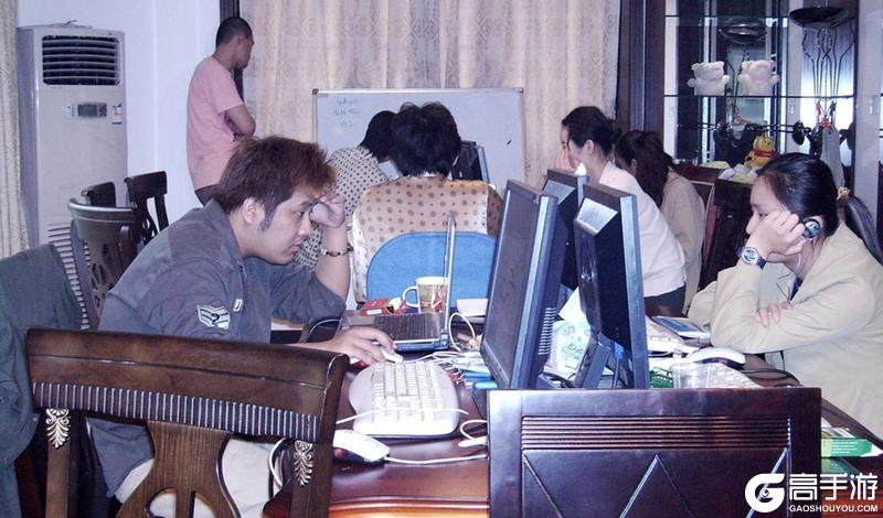 《王者征途》时光图鉴一：2006 征途梦开始的地方