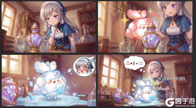 《西普大陆》4月30日版本前瞻|超古研究所&异化系统上线，强化票选活动开启