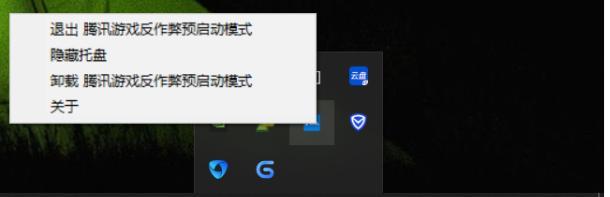 反作弊预启动功能即将上线使命召唤手游高清模拟器！
