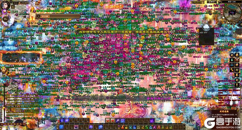 《王者征途》2026年-我们的征途是星辰大海！