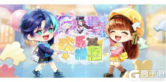 《全民养成之女皇陛下》素球浮影寄清欢 | 4月9日更新预告