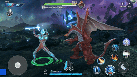 《奥特曼：超时空英雄》银河奥特曼技能介绍