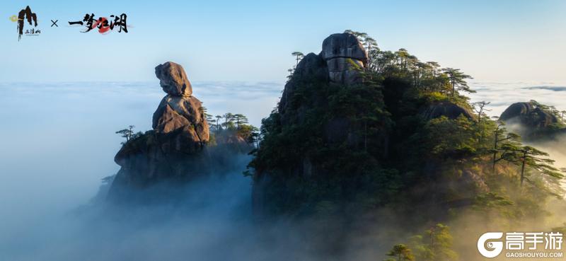 《一梦江湖》平行服 | 春季特典版本四海潮音