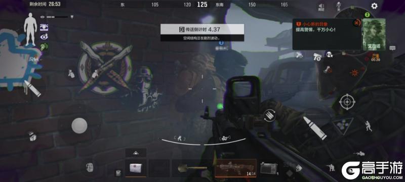 《暗区突围》阈限空间玩法攻略