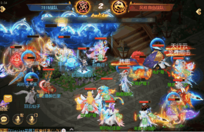 《梦幻西游》五门2回合反推三狮驼！X9联赛高光时刻来袭