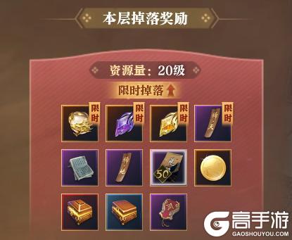 《遇见逆水寒》甜爆！首日13万同门已结成CP！【CPDD】首日速报