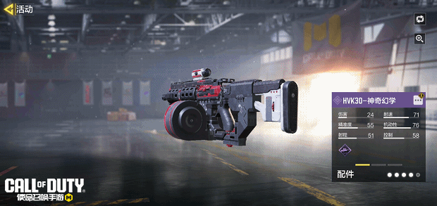 《使命召唤手游》面罩一戴，难求一败！