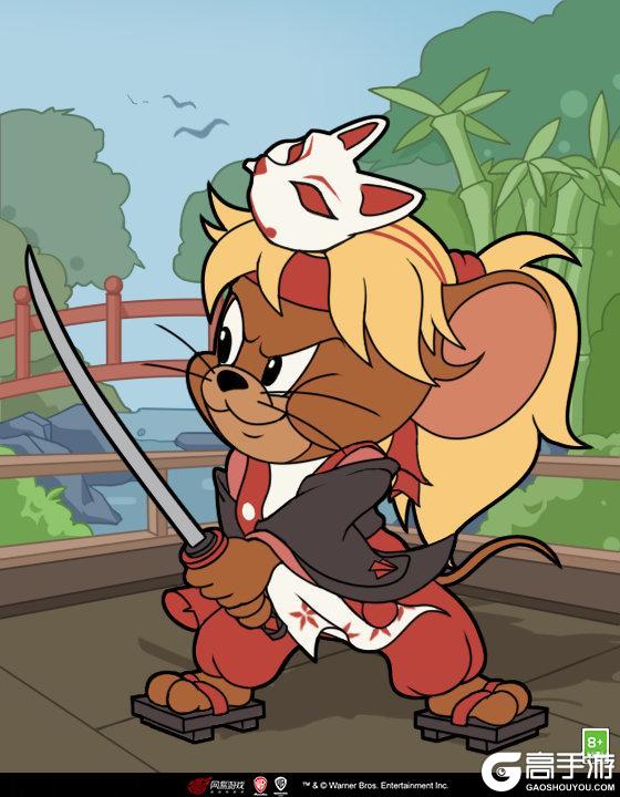 《猫和老鼠》一期一会｜樱与剑系列皮肤限时返场