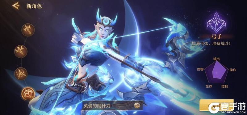 《地牢猎手6》新手攻略：萌新入门开荒指南！