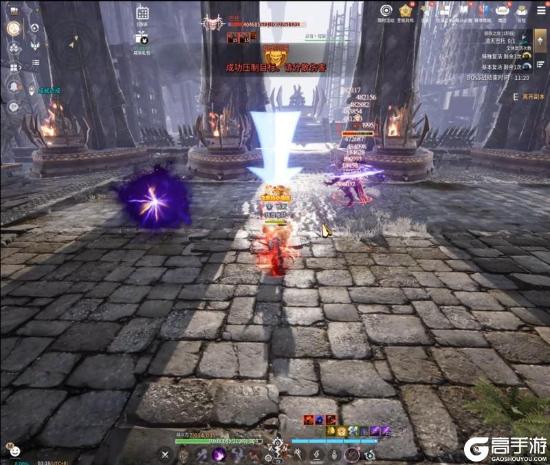 《零度曙光》副本攻略：70 版本首饰副本机制&打法攻略