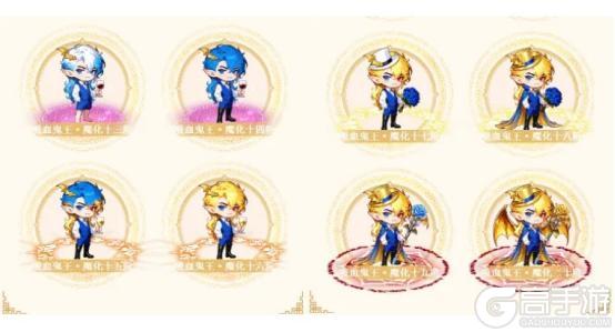 《全民养成之女皇陛下》上凰巧遇好食光、锦鳞曳影 | 4月29日更新预告