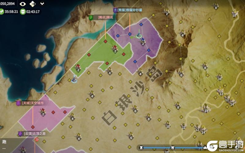 《龙石战争》「古树新生」新章已启，胜负看今朝