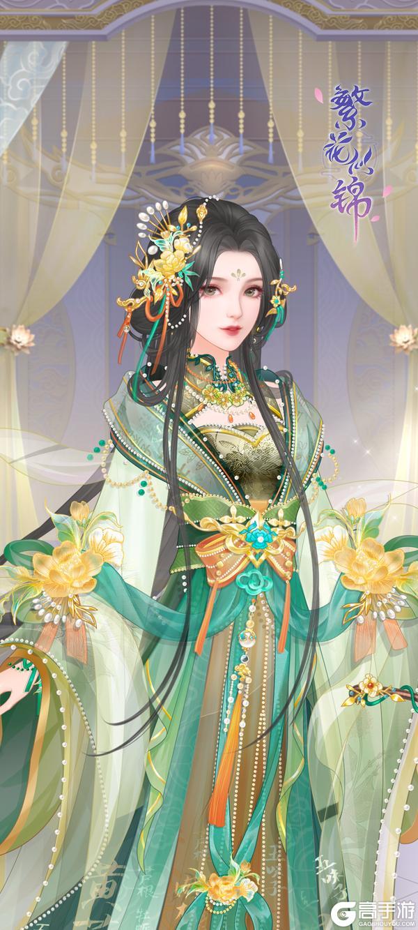 《繁花似锦》仙门资讯 | 4月1日停服维护公告