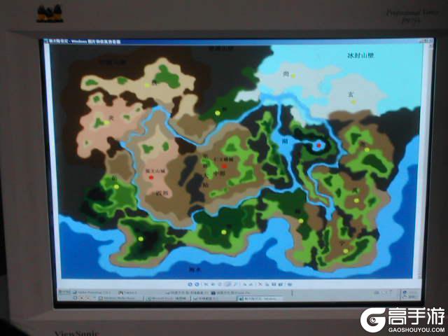 《王者征途》时光图鉴一：2006 征途梦开始的地方