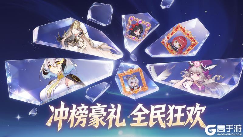 《梦的第七章》周年庆特别专场现已开启，SP伙伴等超多豪礼等你来拿！