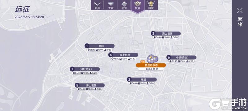 《阿瑞斯病毒2》新面貌~新体验~线上模式即将迎来全新变化！