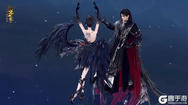 《遇见逆水寒》优雅永不过时！新时装助你锁定舞会C位