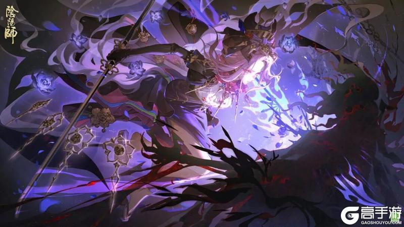 《阴阳师》全新版本活动「雪山之章·夜见前事」正式开启!参与活动领取丰厚奖励!