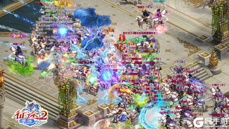 《王者征途》2026年-我们的征途是星辰大海！