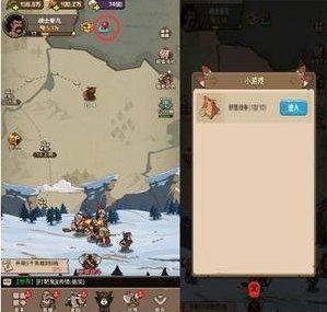 《蛮荒领主》 小游戏7-10关卡攻略