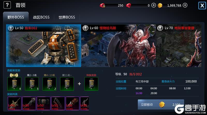 天墟传说五大核心副本玩法解析