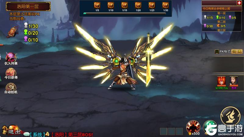 《龙纹三国》更新速递丨止戈护道,征伐破阵!全新灵器震撼上线。