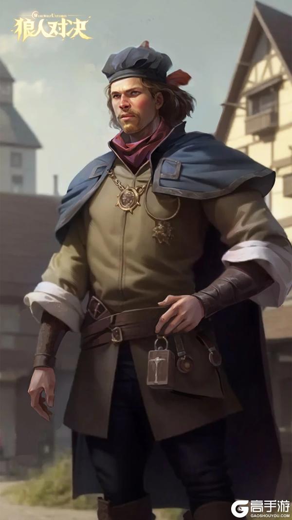 《狼人对决》S4赛季版本调整公告