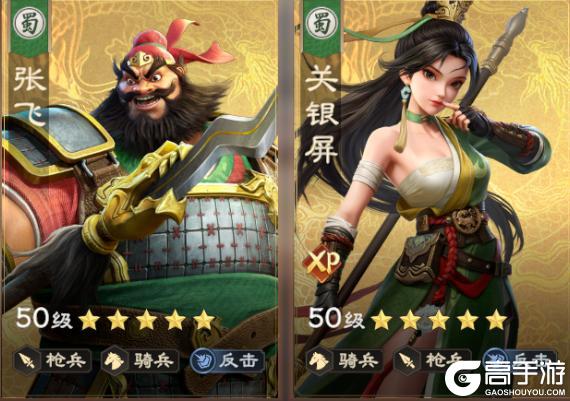 《偃武》扬旗阵详解！反击增伤 + 概率治疗，续航拉满！